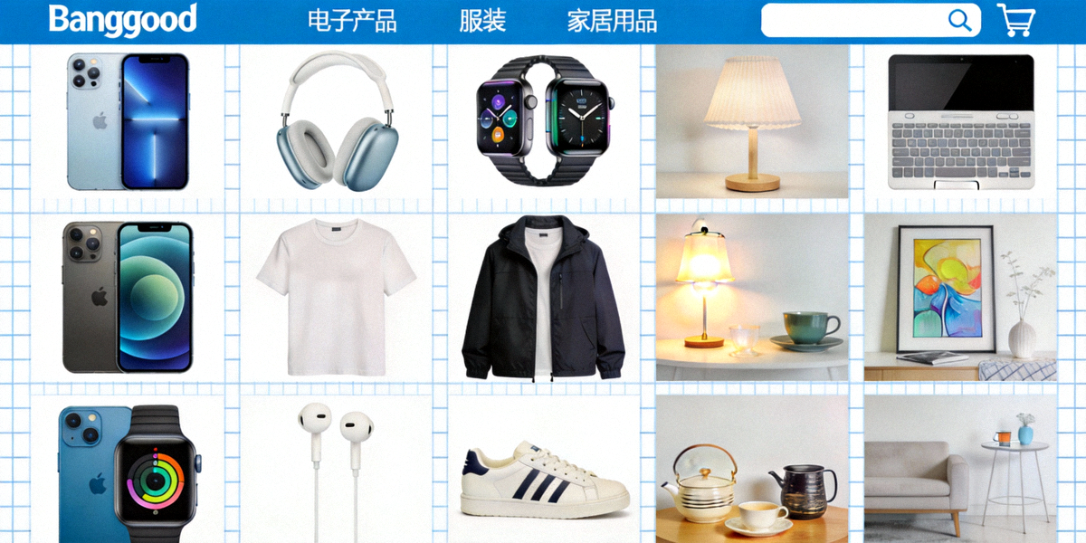 Banggood网站首页展示从电子产品、服装到家居用品的海量全品类商品