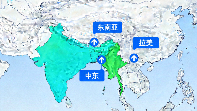 全球电商市场分析地图，标注东南亚、拉美、中东等高速增长的新兴蓝海市场区域